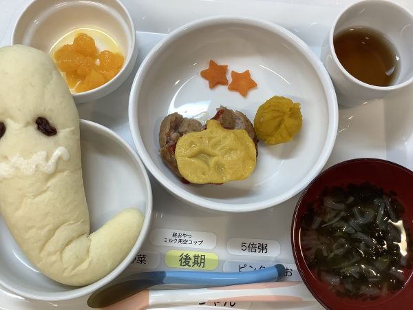 ハロウィンハンバーグです《後期》