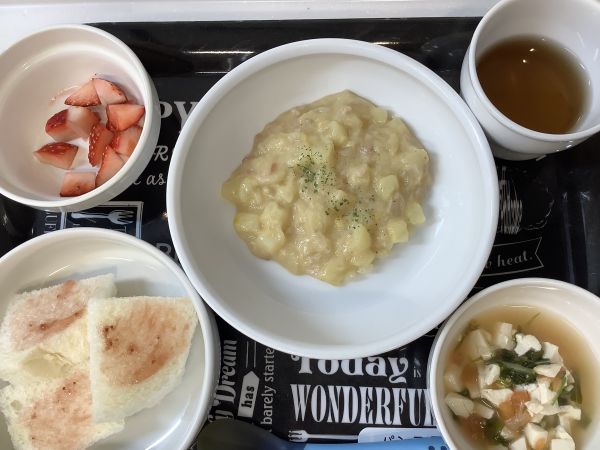 ツナチャウダーです《中期B》