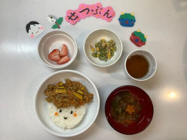 ★節分会食★《常食》昼食は、鬼さんカレーです👹