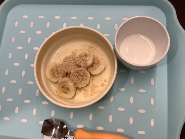 きなこバナナです《アレルギー除去食》