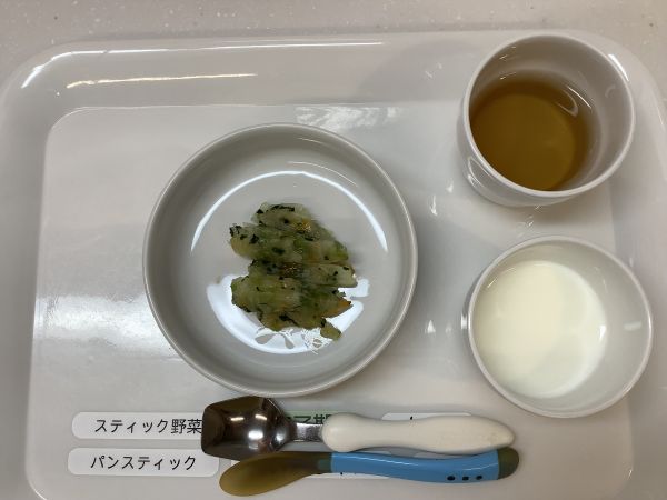 《離乳食完了期》おやつは、チヂミです。