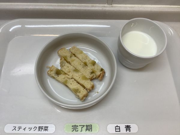 おやつ離乳食完了期さつまいものパウンドケーキ
