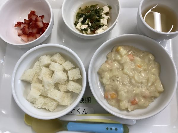 ツナチャウダーです《後期》