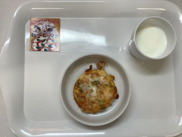 《常食》《離乳食完了期》おやつはピザです。