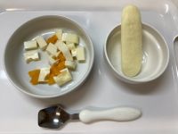 《中期》おやつは、ヨーグルトゼリーとハイハインです。