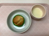 《常食》《アレルギー除去食》おやつは、かぼちゃのパウンドケーキです。