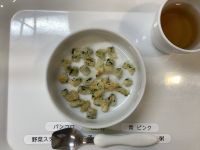 《離乳食後期》おやつは、チヂミです。