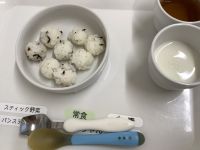 こんぶおにぎりです《常食》