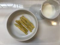 《常食》おやつは、さつまりこです。