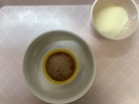 《常食》《アレルギー除去食》おやつは、小豆蒸しパンです。