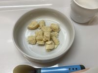 《離乳食後期》おやつは、まんじゅうです。
