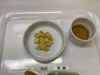 《離乳食後期》おやつは、大学きなこです。
