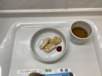 《離乳食完了期》おやつは、おから焼きナゲットです。