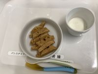 黒糖みそ蒸しパンです《完了期》