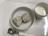 梅おかかおにぎりです《常食》