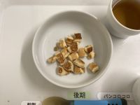 《離乳食後期》おやつは、きなこ焼きドーナツです。